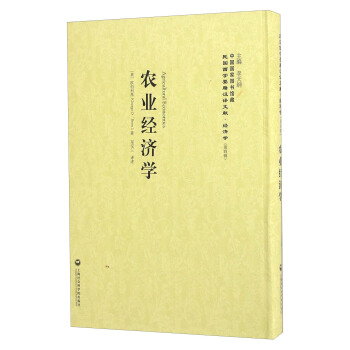 ��(j��ng)38���r(n��ng)�I(y��)��(j��ng)��(j��)�W(xu��)