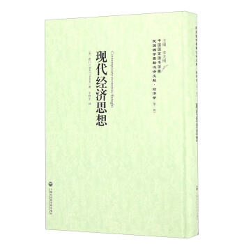 ��(j��ng)5���F(xi��n)����(j��ng)��(j��)˼��