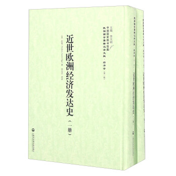 ��(j��ng)9�������W�޽�(j��ng)��(j��)�l(f��)�_(d��)ʷ��1-2��(c��)��