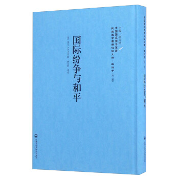 ��25����(gu��)�H����(zh��ng)�c��ƽ