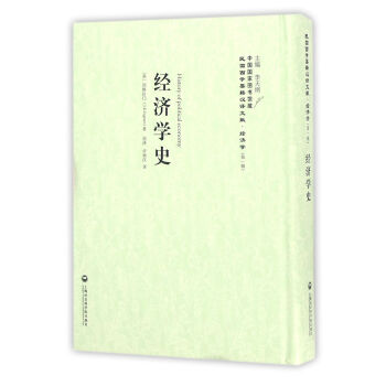 ��(j��ng)1����(j��ng)��(j��)�W(xu��)ʷ