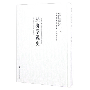 ��(j��ng)2����(j��ng)��(j��)�W(xu��)�fʷ