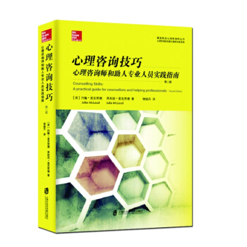 ������ԃ���ɣ�������ԃ�������ˌ��I(y��)�ˆT���`ָ�ϣ��ڶ���