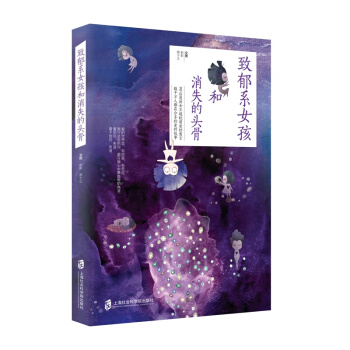 ����ϵŮ������ʧ���^��