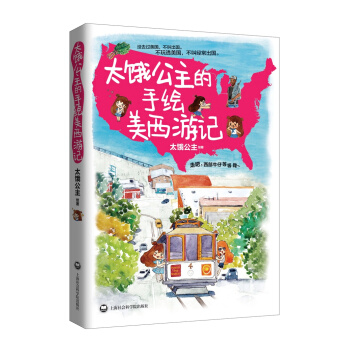 ̫�I����������(gu��)�������L�g��(l��)��