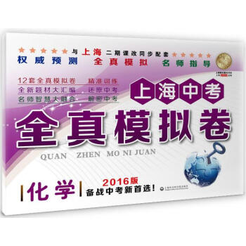 �Ϻ��п�ȫ��ģ�M�������W(xu��)