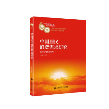 �Ї�(gu��)�������M(f��i)�����о���������(d��ng)�c���L(zh��ng)��ҕ��