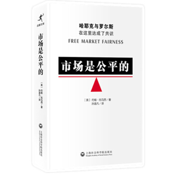 �Ј��ǹ�ƽ��