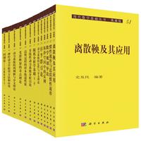 �F(xi��n)����(sh��)�W(xu��)���A(ch��)��������ذ棺�ڶ�݋��