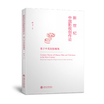 �����o(j��)�Ї�(gu��)Ӱҕ��(chu��ng)��Փ�������������^ҕ��