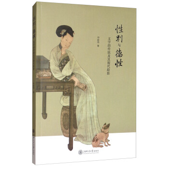 �Ԅe�c���ԣ��ČW(xu��)�Ă��y(t��ng)����F(xi��n)��ۙӰ