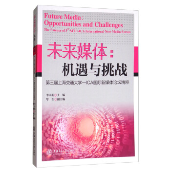 δ��ý�w���C���c����(zh��n)�����������Ϻ���ͨ��W(xu��)ICA���H��ý�wՓ������