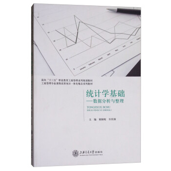 �y(t��ng)Ӌ(j��)�W(xu��)���A(ch��)/�l(f��)��S