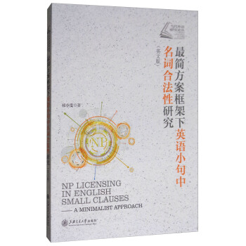 ����������Ӣ�ZС�������~�Ϸ����о���Ӣ�İ棩