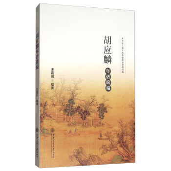 ����(y��ng)�����V����