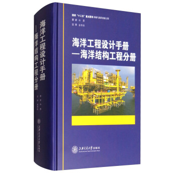 ���󹤳��O(sh��)Ӌ(j��)�փԡ�������Y(ji��)��(g��u)���̷փ�