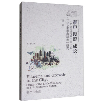 ���� ���� ���L��E��L��������_С�f�еġ�СС���������ߡ��о���Ӣ�İ棩