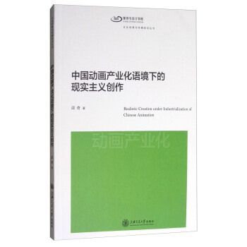 �Ї���(d��ng)���a(ch��n)�I(y��)���Z���µĬF(xi��n)��(sh��)���x��(chu��ng)��