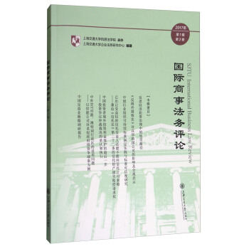 ���H���·���(w��)�uՓ����2����