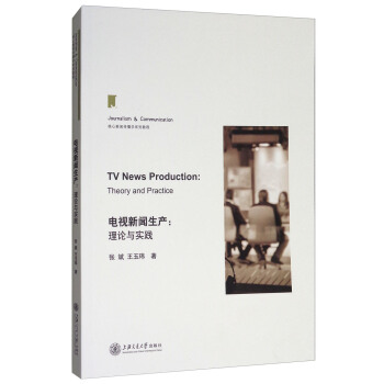 �ҕ�����a(ch��n)����Փ�c��(sh��)�`