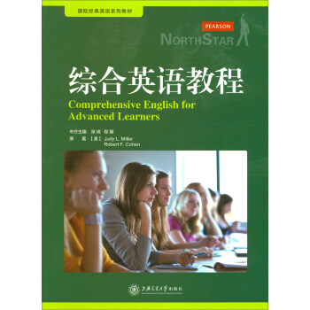 �C��Ӣ�Z(y��)�̳�