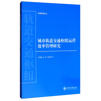 ����܉����ͨ�м~�\�IЧ�ʹ����о�