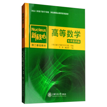 �ߵȔ��W�����r�t(y��)ˎ�棩