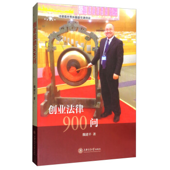 ��(chu��ng)�I(y��)����900��(w��n)