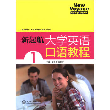 ���𺽴�W(xu��)Ӣ�Z���Z�̳�1