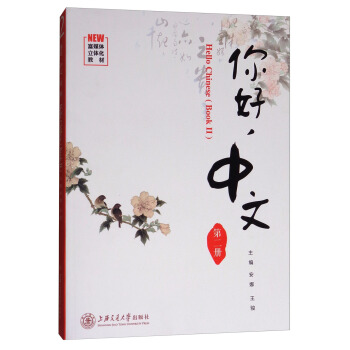 ��������ģ��ڶ��ԣ�