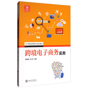 �羳����̄�(w��)��(sh��)��(w��)