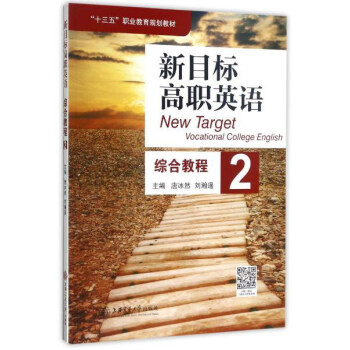 ��Ŀ��(bi��o)��Ӣ�Z�C�Ͻ̳�2