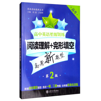 ����Ӣ�Z�Ǽ�Ӗ��������x����+������գ��߿�������2�棩