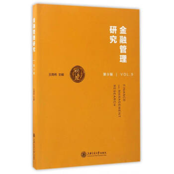 ���ڹ����о�����9݋