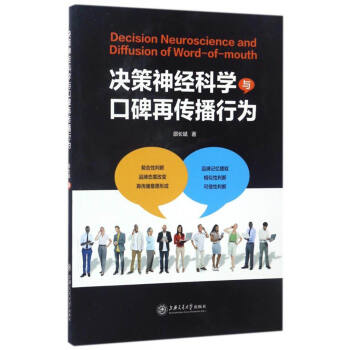 �Q����(j��ng)�ƌW(xu��)�c�ڱ��ق����О�