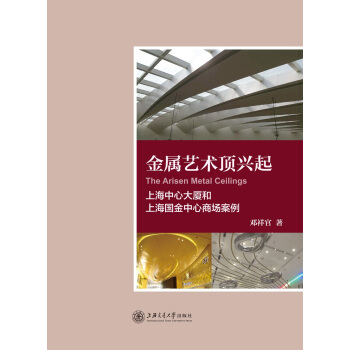 ����ˇ�g(sh��)��d�𡪡��Ϻ����Ĵ�B���Ϻ����������̈�����