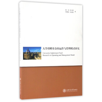 ��W(xu��)��ٛ(z��ng)������\(y��n)���c����ģʽ�о�