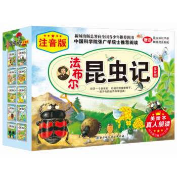 ��ע�����L�������������xӛ���b��ȫ10��