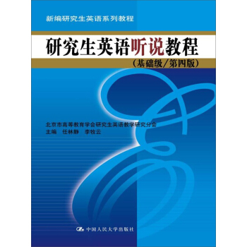 �о���Ӣ�Z �f�̳̣����A(ch��)��/���İ棩