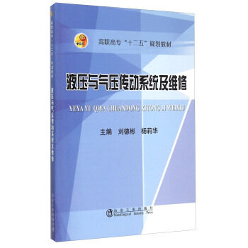 Һ���c�≺����(d��ng)ϵ�y(t��ng)���S��(��)