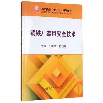 ��F�S��(sh��)�ð�ȫ���g(sh��)