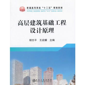 �ߌӽ������A(ch��)�����O(sh��)Ӌ(j��)ԭ�������ƣ�