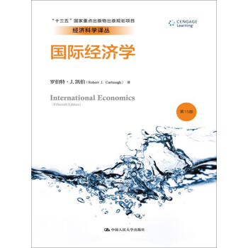 ���H��(j��ng)���W(xu��)����15�棩