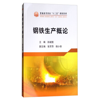 ��F���a(ch��n)��Փ