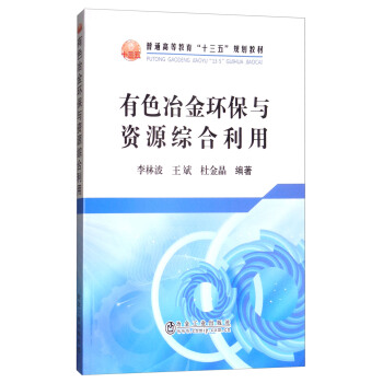 ��ɫұ��h(hu��n)���c�YԴ�C������