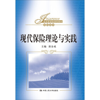 �F(xi��n)�����U��Փ�c��(sh��)�`