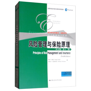 �L(f��ng)�U(xi��n)�����c���U(xi��n)ԭ������ʮ���棩