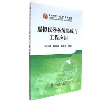 ̓�M�x��ϵ�y(t��ng)�����c���̑�(y��ng)�ã����ƣ�