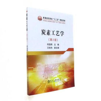 ̿�ع�ˇ�W(xu��)����2�棩�����ƣ�