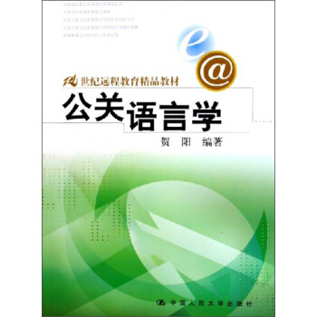 ���P(gu��n)�Z(y��)�ԌW(xu��)